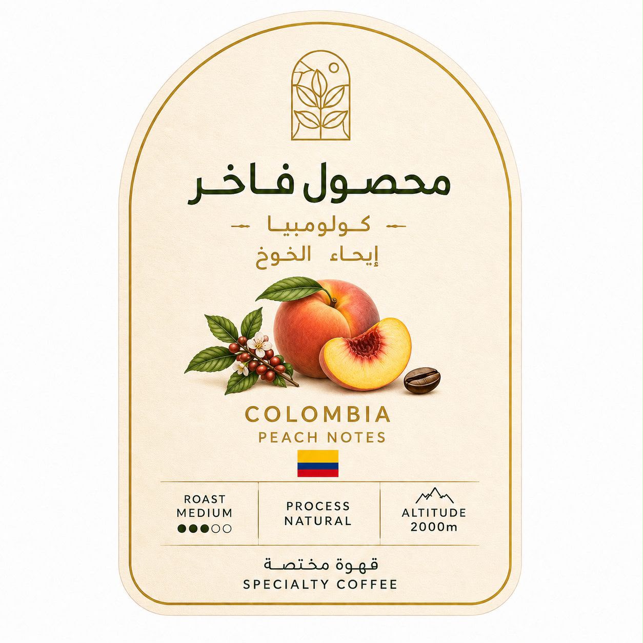 كولومبيا — الخوخ